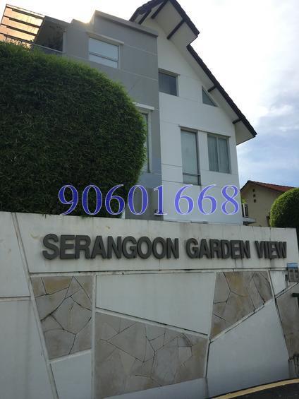 Serangoon Garden View thumbnail photo